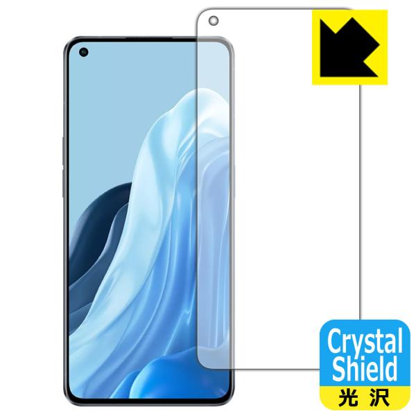 OPPO Reno7 Pro 5G �h�C�A�E�t�b�f�h���R�[�g!����ی�t�B���� Crystal Shield �y�w��F�ؑΉ��z