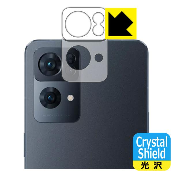 OPPO Reno7 Pro 5G �h�C�A�E�t�b�f�h���R�[�g!����ی�t�B���� Crystal Shield (�����Y���ӕ��p2���g)