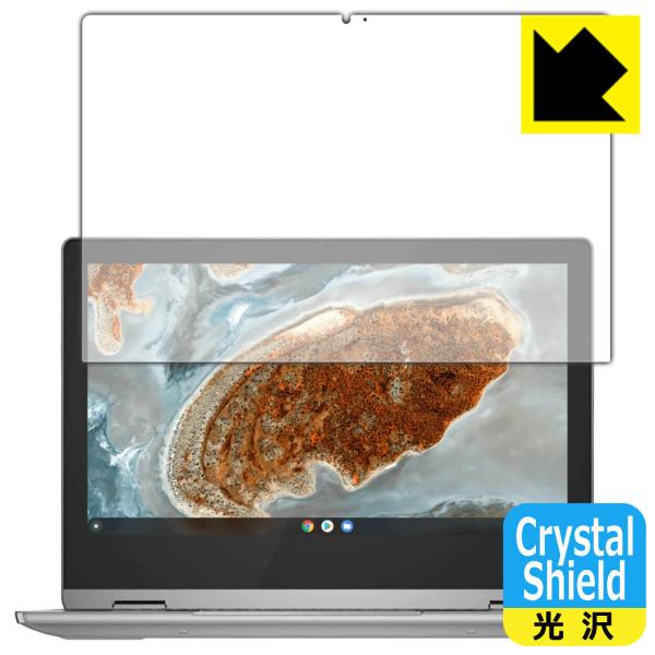 Lenovo IdeaPad Flex 360 Chromebook hCAEtbfhR[g!یtB Crystal Shield