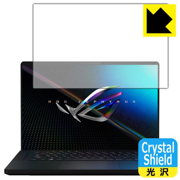 ASUS ROG Zephyrus M16 (2022) GU603ZM/GU603ZW hCAEtbfhR[g!یtB Crystal Shield