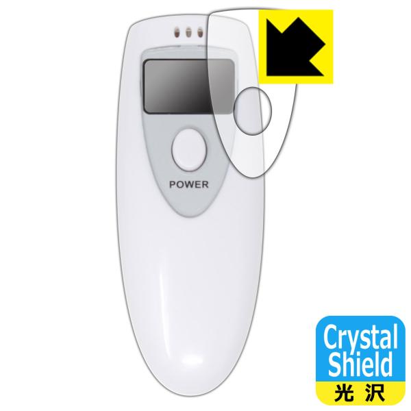 UNAR[`FbJ[ UN-029 p Crystal Shield ی tB  {