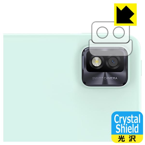 TCL NXTPAPER 10s Crystal Shield �ی� �t�B���� [�����Y���ӕ��p2���g] ���� ���{��