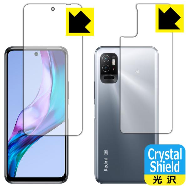 Xiaomi Redmi Note 10TΉ Crystal Shield ی tB [ʃZbg]  {