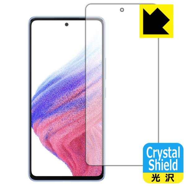 Galaxy A53 5G Crystal Shield ی tB [Oʗp] [wFؑΉ]  {