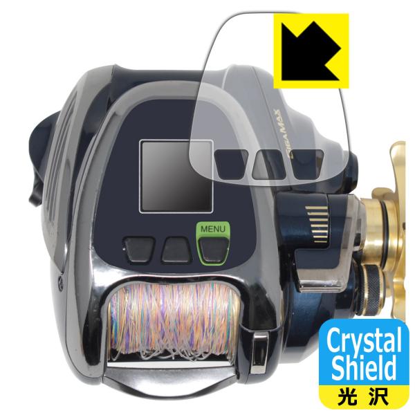 SHIMANO 18 �r�[�X�g�}�X�^�[ 2000�Ή� Crystal Shield �ی� �t�B���� ���� ���{��