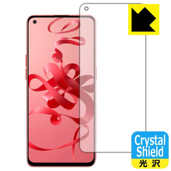 OPPO Reno7 5G (�����ŁEPFJM10)�Ή� Crystal Shield �ی� �t�B���� [�w��F�ؑΉ�] ���� ���{��