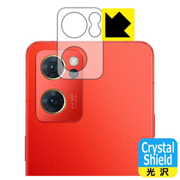 OPPO Reno7 5G (�����ŁEPFJM10)�Ή� Crystal Shield �ی� �t�B���� [�����Y���ӕ��p] ���� ���{��