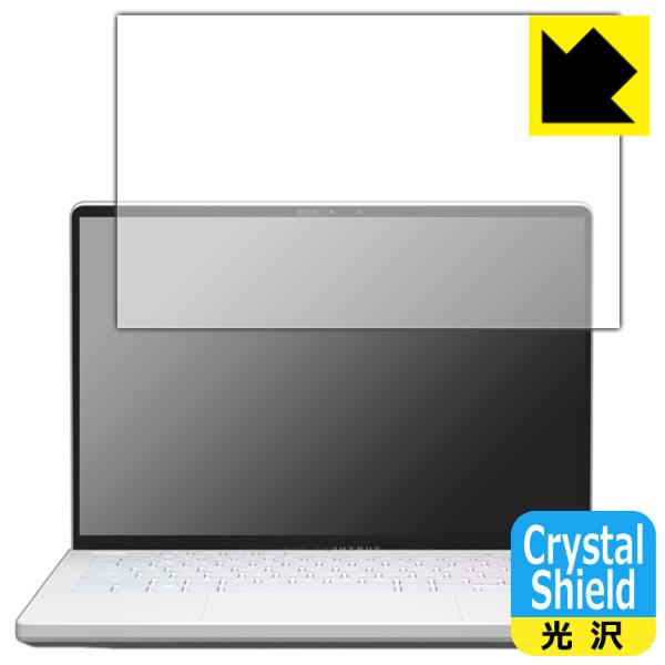 ASUS ROG Zephyrus G14 (2022) GA402RΉ Crystal Shield ی tB  {
