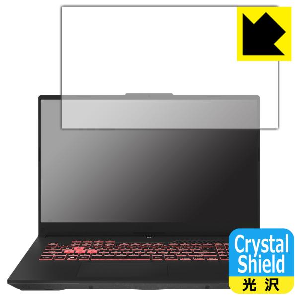 ASUS TUF Gaming A17 (2022) FA707RΉ Crystal Shield ی tB  {