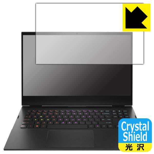HP OMEN 16-b0000 / 16-c0000V[YΉ Crystal Shield ی tB  {