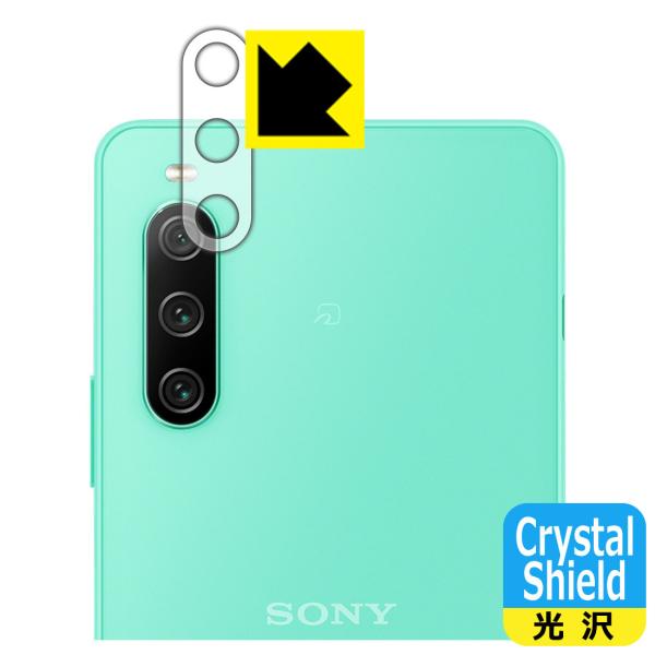 Xperia 10 IV (SO-52C/SOG07/A202SO/XQ-CC44)Ή Crystal Shield ی tB [Yӕp]  {