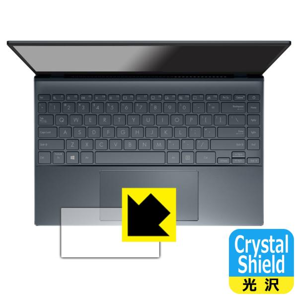ASUS ZenBook 13 OLED UX325EA�Ή� Crystal Shield �ی� �t�B���� [�^�b�`�p�b�h�p] ���� ���{��