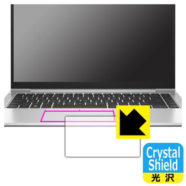 HP EliteBook 840 Aero G8�Ή� Crystal Shield �ی� �t�B���� [�N���b�N�p�b�h�p] ���� ���{��