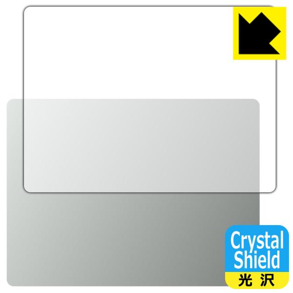 Surface Laptop Go 2 (2022�N6���������f��)�Ή� Crystal Shield �ی� �t�B���� [�V�ʗp] ���� ���{��