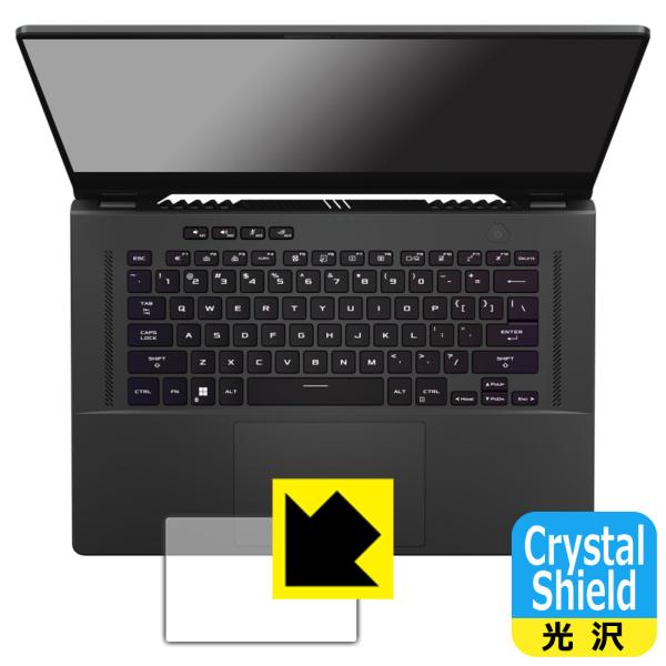 ASUS ROG Zephyrus G15 (2022) GA503RΉ Crystal Shield ی tB [^b`pbhp]  {