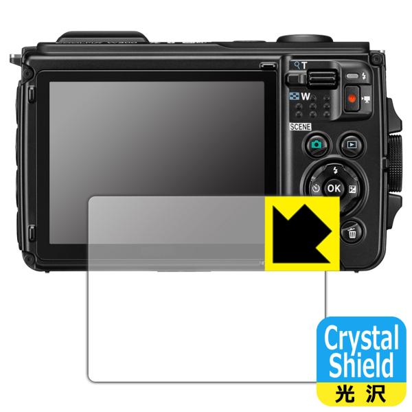 Nikon COOLPIX W300Ή Crystal Shield ی tB  {