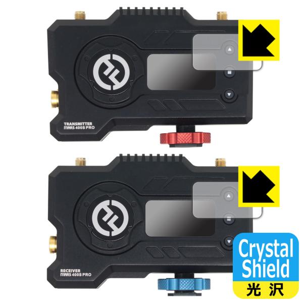 HOLLYLAND MARS 400S PRO�Ή� Crystal Shield �ی� �t�B���� [�g�����X�~�b�^�[�p/���V�[�o�[�p] ���� ���{��