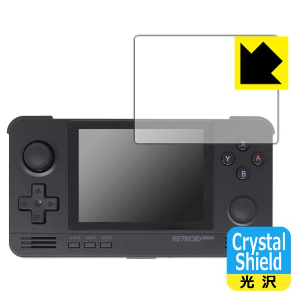RETROID pocket 2+�Ή� Crystal Shield �ی� �t�B���� ���� ���{��