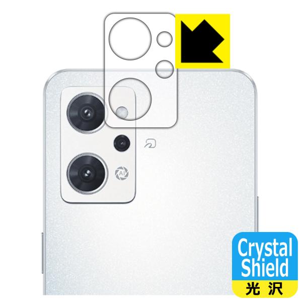 OPPO Reno7 AΉ Crystal Shield ی tB [Yӕp]  {
