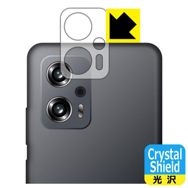 Xiaomi Redmi Note 11T Pro+Ή Crystal Shield ی tB [Yӕp]  {