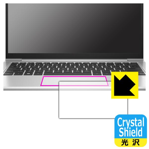 HP ProBook 635 Aero G8Ή Crystal Shield ی tB [NbNpbhp]  {