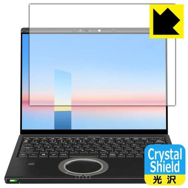 ���b�c�m�[�gFV3 / FV1�V���[�Y(CF-FV3 / CF-FV1) [�^�b�`�p�l�����ڃ��f��]�Ή� Crystal Shield �ی� �t�B���� ���� ���{��