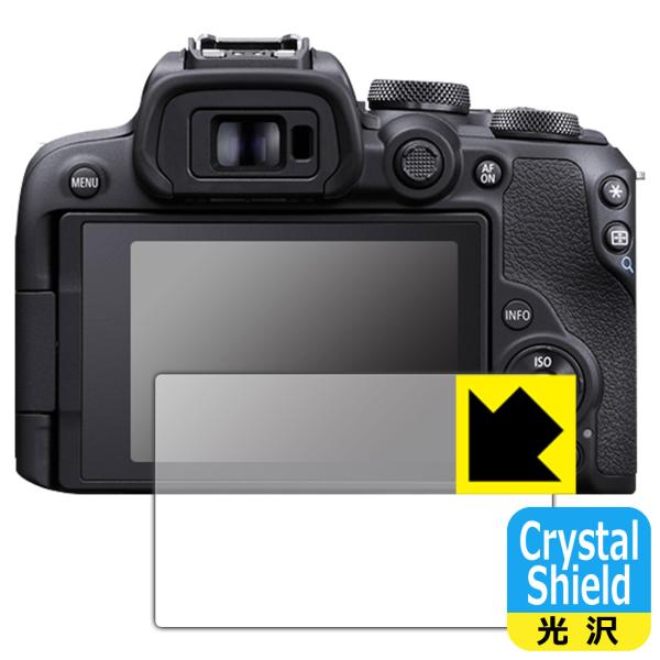 Canon EOS R50 V/R100/R10 Ή Crystal Shield ی tB  {