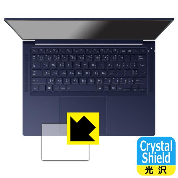 dynabook RZ/MW, RZ/HV, RZ/LV, RZ/LUΉ Crystal Shield ی tB [NbNpbhp]  {