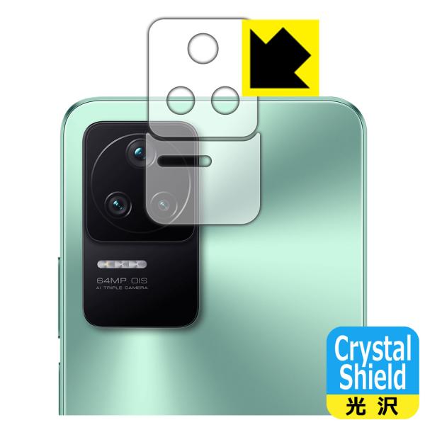 Xiaomi POCO F4Ή Crystal Shield ی tB [Yӕp2g]  {