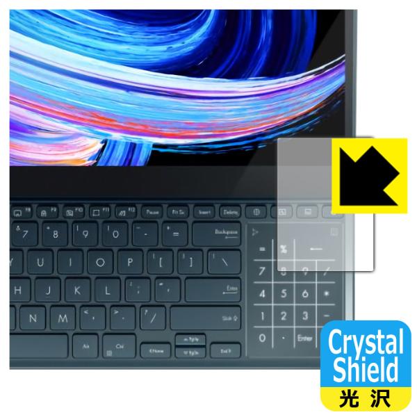 ASUS ZenBook Pro Duo 15 OLED (UX582)�Ή� Crystal Shield �ی� �t�B���� [�^�b�`�p�b�h�p] ���� ���{��