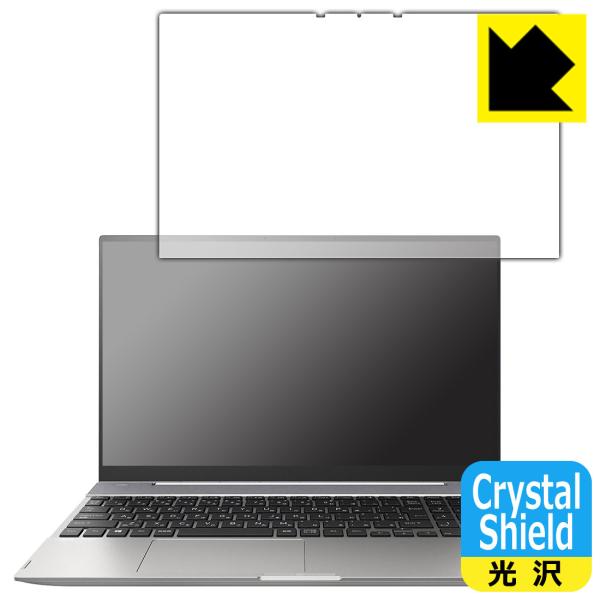 dynabook F8/P, F6/P, FZ/HP�Ή� Crystal Shield �ی� �t�B���� ���� ���{��