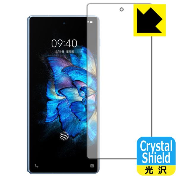 vivo X FoldΉ Crystal Shield ی tB [Tuʗp] [wFؑΉ]  {