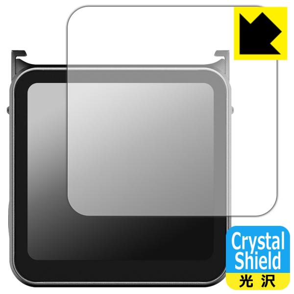 DJI Action 2 �h�C�A�E�t�b�f�h���R�[�g!����ی�t�B���� Crystal Shield DJI Action 2 (�t�����g�^�b�`��ʃ��W���[�� ��ʗp) 3���Z�b�g