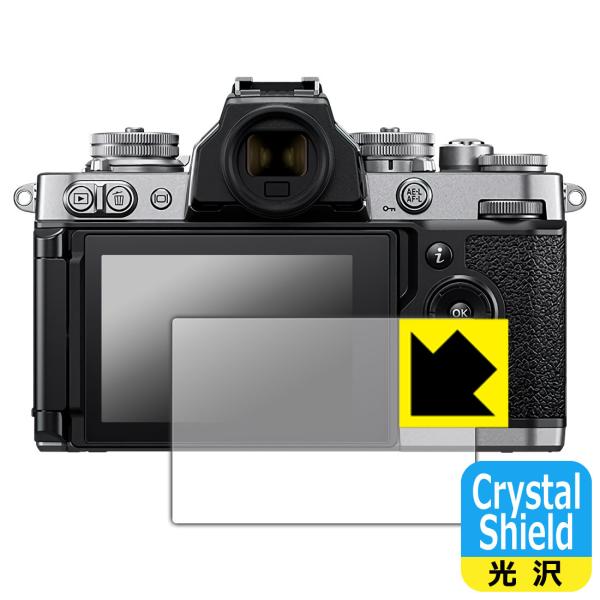 Nikon Z fc hCAEtbfhR[g!یtB Crystal Shield 3Zbg