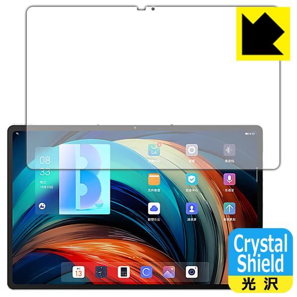 Lenovo Xiaoxin Pad Pro 12.6 (2021�N���f��) �h�C�A�E�t�b�f�h���R�[�g!����ی�t�B���� Crystal Shield (�O�ʂ̂�) 3���Z�b�g