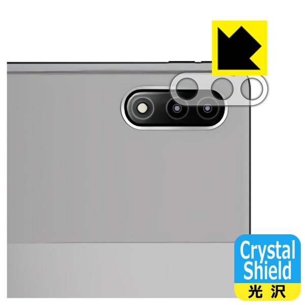 Lenovo Xiaoxin Pad Pro 12.6 (2021�N���f��) �h�C�A�E�t�b�f�h���R�[�g!����ی�t�B���� Crystal Shield (�����Y���ӕ��p) 3���Z�b�g