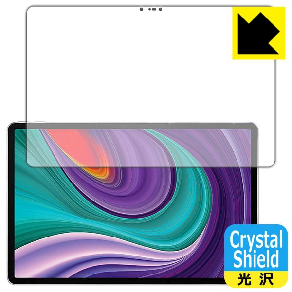 Lenovo Xiaoxin Pad Pro 2021 11.5 �h�C�A�E�t�b�f�h���R�[�g!����ی�t�B���� Crystal Shield (�O�ʂ̂�) 3���Z�b�g