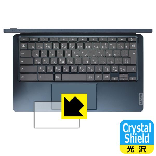 Lenovo IdeaPad Duet 560 Chromebook �h�C�A�E�t�b�f�h���R�[�g!����ی�t�B���� Crystal Shield (�^�b�`�p�b�h�p) 3���Z�b�g