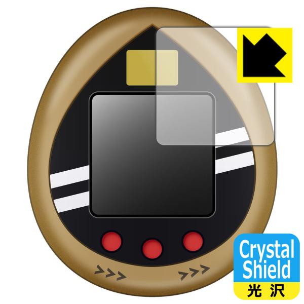 ʃC_[V[Y ʃC_[ 50thAjo[T[Ver. p hCAEtbfhR[g!یtB Crystal Shield 3Zbg
