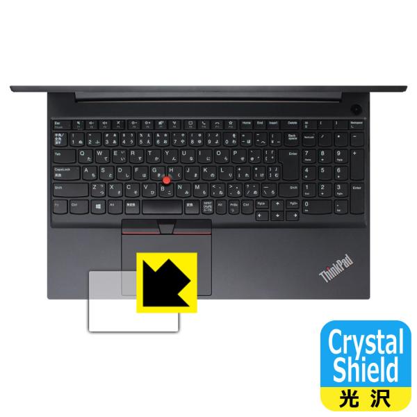 ThinkPad E15 Gen 2 hCAEtbfhR[g!یtB Crystal Shield (NbNpbhp) 3Zbg