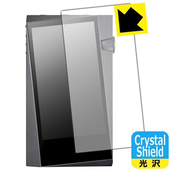 Astell&amp;Kern A&amp;norma SR25 MKII / SR25 �h�C�A�E�t�b�f�h���R�[�g!����ی�t�B���� Crystal Shield (�O�ʂ̂�) 3���Z�b�g