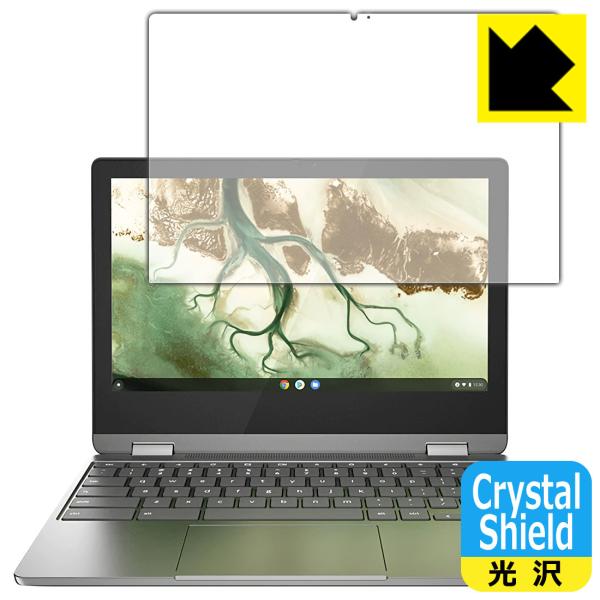 Lenovo IdeaPad Flex 360i Chromebook hCAEtbfhR[g!یtB Crystal Shield 3Zbg