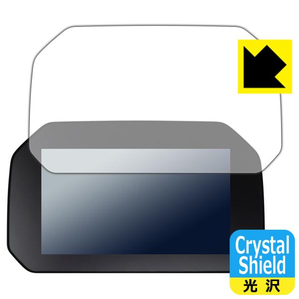 BMW Motorrad F 900 R / F 900 XR TFTfBXvC p hCAEtbfhR[g!یtB Crystal Shield 3Zbg