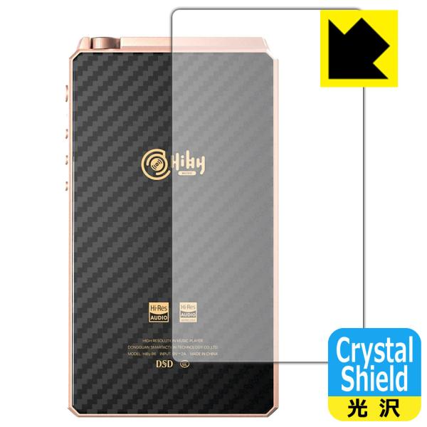 HiBy RS6 �h�C�A�E�t�b�f�h���R�[�g!����ی�t�B���� Crystal Shield (�w�ʂ̂�) 3���Z�b�g