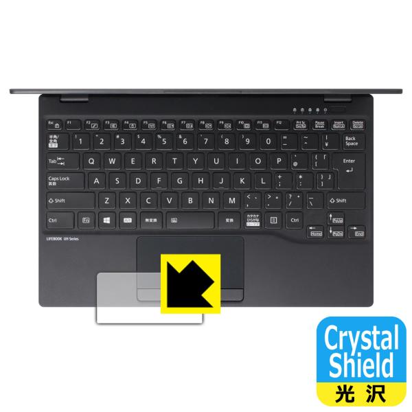 LIFEBOOK UHV[Y UH90/E3 hCAEtbfhR[g!یtB Crystal Shield (^b`pbhp) 3Zbg