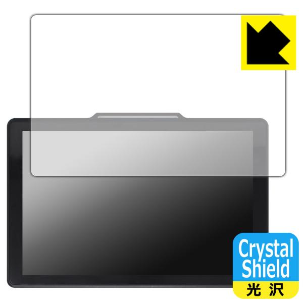 Qbic TD-1060 Slim �h�C�A�E�t�b�f�h���R�[�g!����ی�t�B���� Crystal Shield 3���Z�b�g