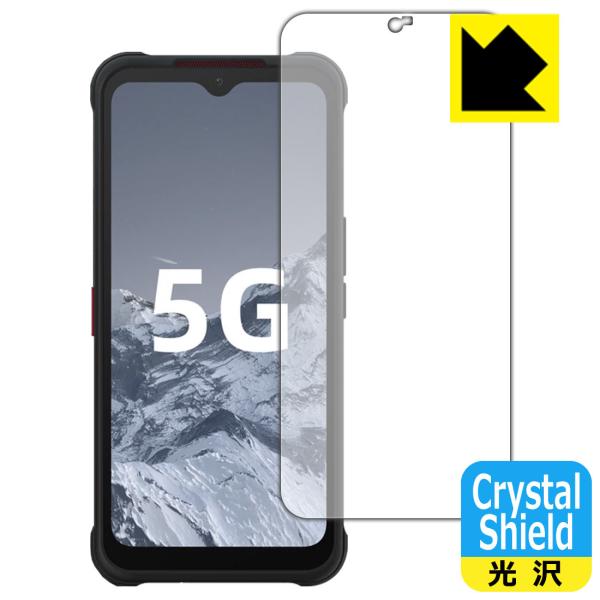 AGM G1 Pro (AGM Glory Pro) �h�C�A�E�t�b�f�h���R�[�g!����ی�t�B���� Crystal Shield 3���Z�b�g