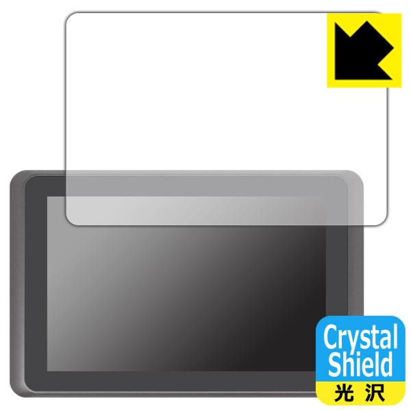 ADTECHNO 75HB / 75SB �h�C�A�E�t�b�f�h���R�[�g!����ی�t�B���� Crystal Shield 3���Z�b�g
