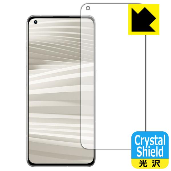 realme GT2 Pro �h�C�A�E�t�b�f�h���R�[�g!����ی�t�B���� Crystal Shield �y�w��F�ؑΉ��z 3���Z�b�g