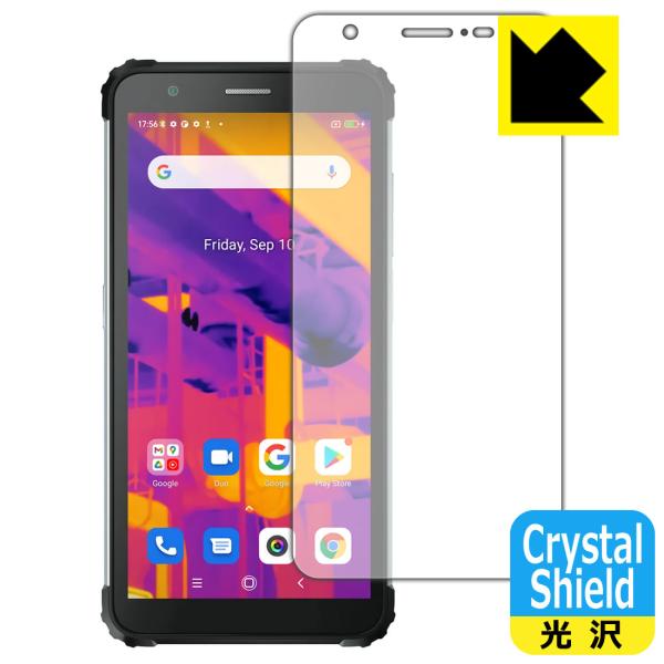 Blackview BV6600 Pro �h�C�A�E�t�b�f�h���R�[�g!����ی�t�B���� Crystal Shield 3���Z�b�g